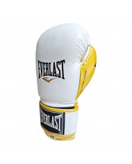 Everlast Powerlock Hakiki Deri Boks Eldiveni Beyaz 14 OZ