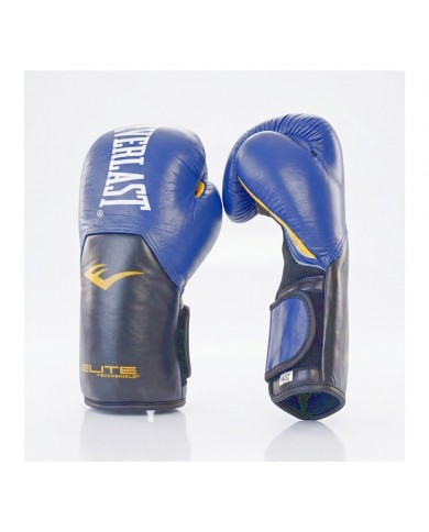 Everlast Elite Hakiki Deri Boks Eldiveni Mavi 14 OZ