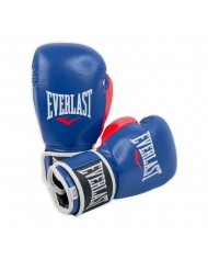 Everlast Power Trainer Hakiki Deri Boks Eldiveni Mavi 12 OZ